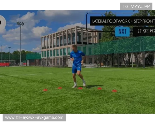 足球训练中的快速反应与敏捷性提升